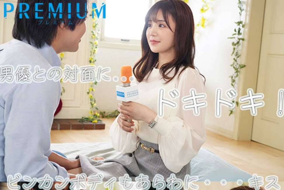 Screenshot_2
